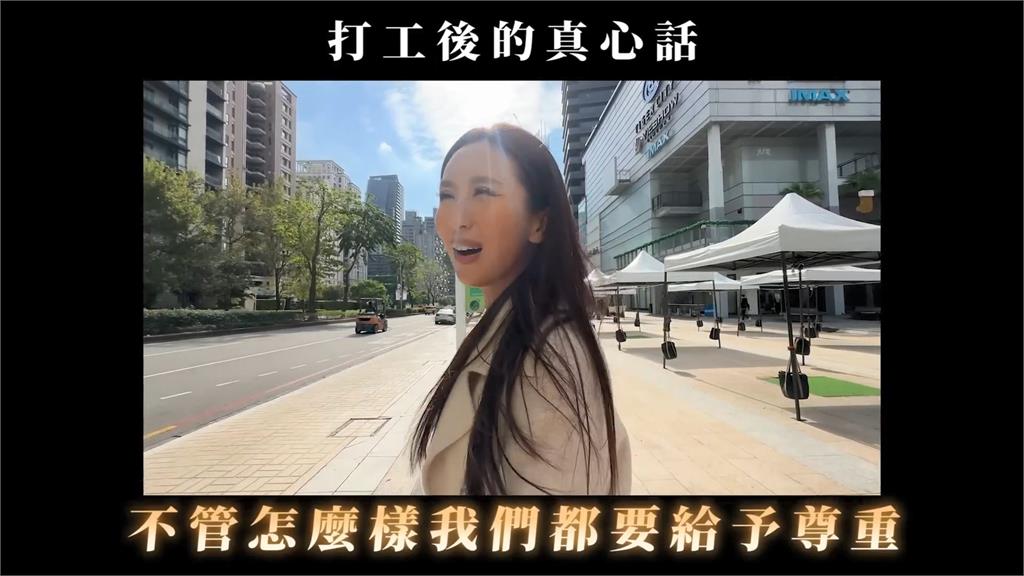 女星一日火鍋店打工體驗竟被下藥!直言:還好意志夠強撐得住
