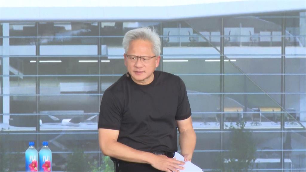 輝達員工大會北士科登場!黃仁勳「語帶玄機」埋擴廠伏筆