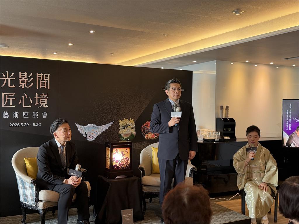 從日常到藝術！日本國寶級大師玻璃工藝展現光影之美　27件作品高雄登場