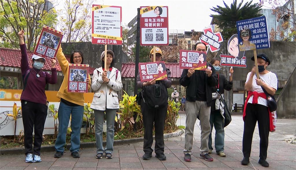 王鴻薇自詡「國會林青霞」挨網轟!罷團隊長笑嗆「這1句」再開酸:很幽默