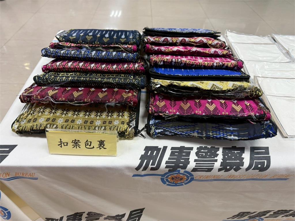 快新聞／竹聯幫龍堂主導運毒！海外包裹藏58包海洛因　刑事局逮11人羈押禁見