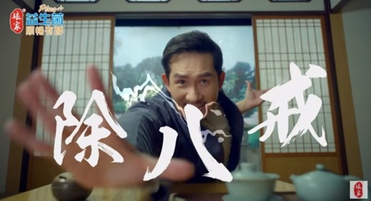 狂歡之後的煩悶感如何排解 ? 睡前記住一動作 明早起床繼續嗨!
