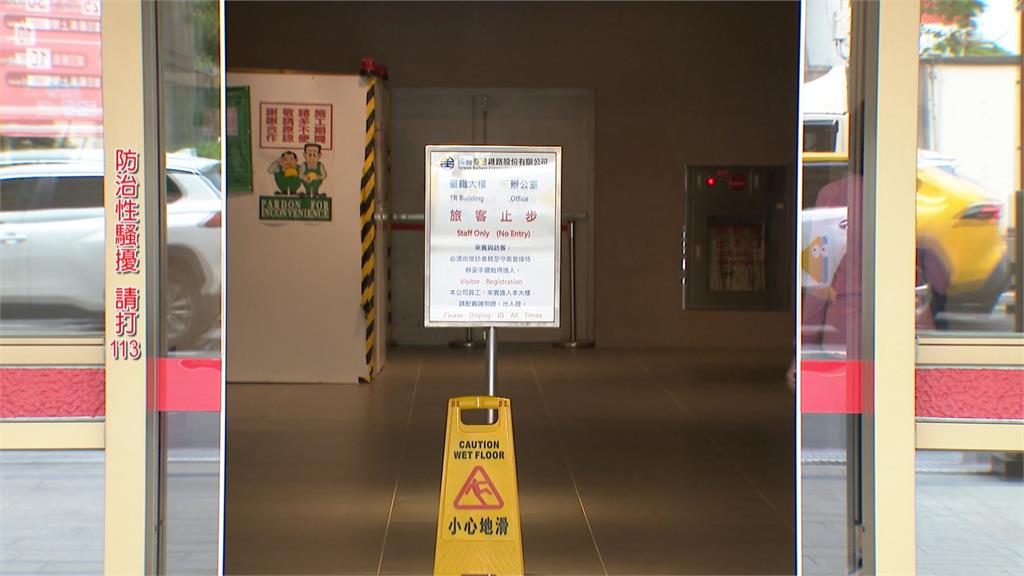 北車「員工專用廁所」放針孔偷拍　至少3女受害！惡狼竟是「自己人」
