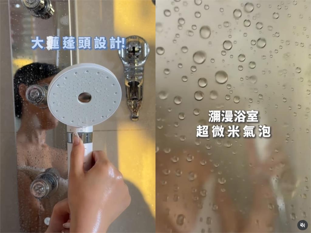 正妹洗澡片遭外流「鏡子反射真實曲線」吸3.2萬人朝聖！一看竟是營養師高敏敏