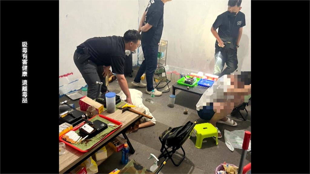 "企業化製毒"設3工廠 警攻堅破彩虹菸製毒廠