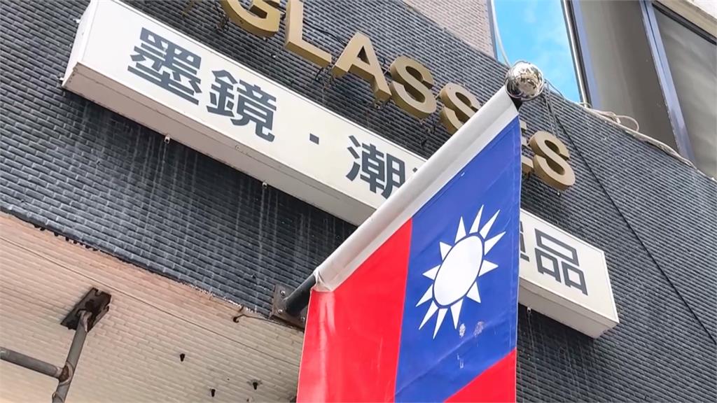 高雄眼鏡行社群性羞辱黃捷 傳曾販售仿冒眼鏡遭查緝