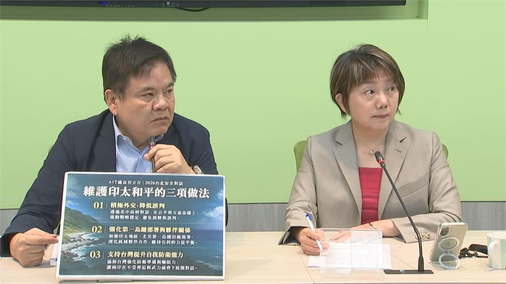 快新聞／蕭美琴再次成功訪歐！義大利不畏中國威脅挺印太現狀　綠黨團發聲了