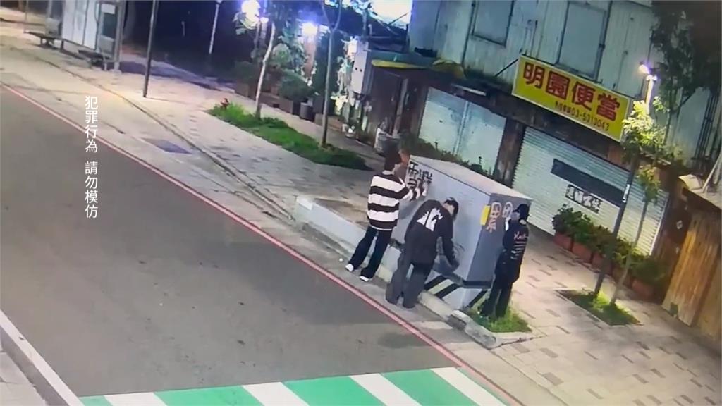半夜睡不著覺！不是把心情哼成歌　而是上街塗鴉　3年輕人毀損罪送辦