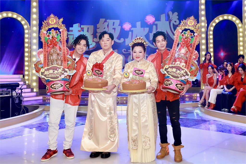 民視《超級冰冰Show》盛大首錄!白冰冰還「肖想」陽帆娶她