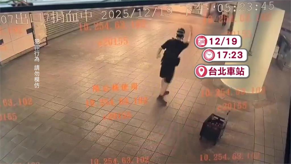 張文金主竟不只媽媽！能存錢+訂閱暴力漫畫「郵局金流曝」…警：10萬筆電難破解