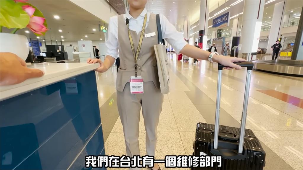 大馬YTR搭台灣航空行李被摔壞 申訴櫃台1招讓他氣消:就是要這種態度