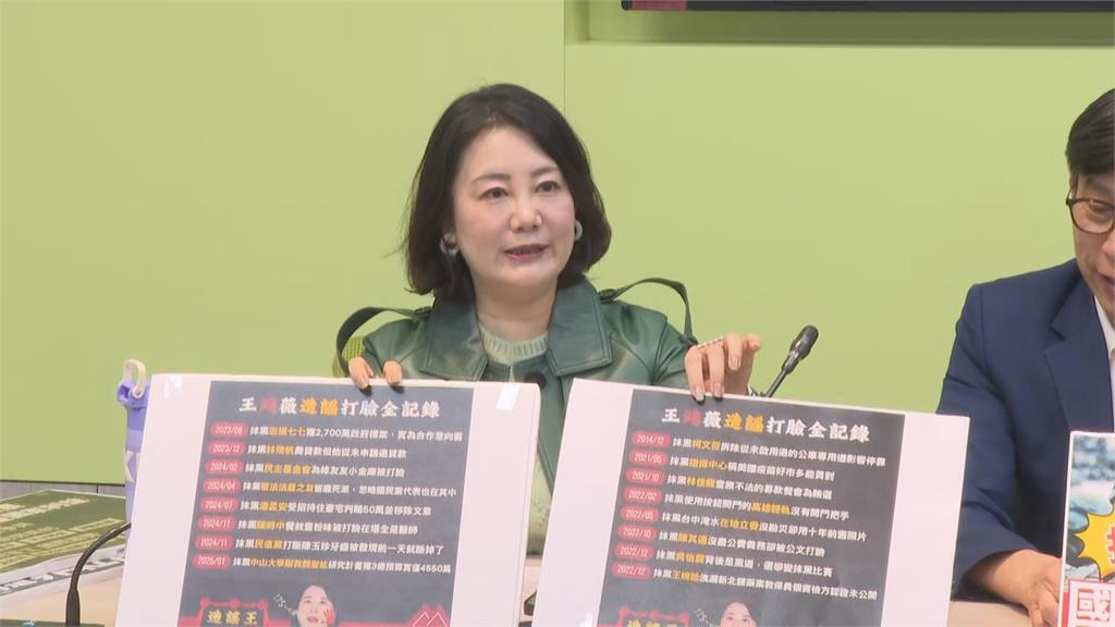 快新聞/高雄茶行竟承包百筆國防標案?吳思瑤震怒 轟王鴻薇惡意政治攻擊