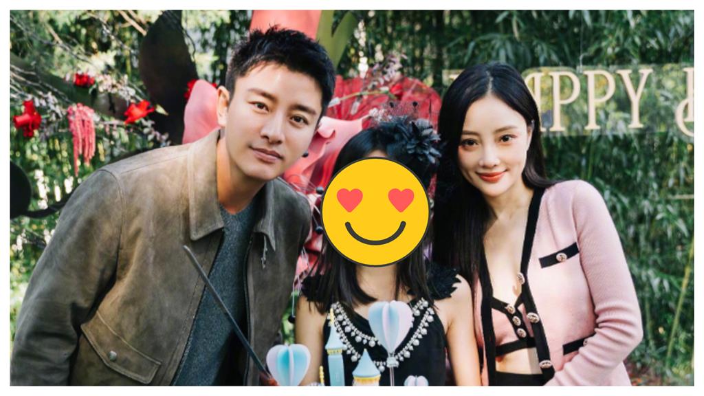 金馬影后李小璐離婚4年「為了她」合體前夫 網見1照片暴動:要幸福