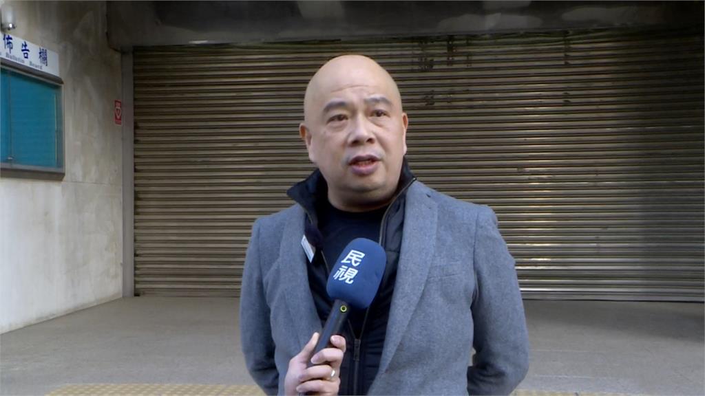 內政部編2千萬暗助民防? 黑熊學院:藍白造謠、將提告