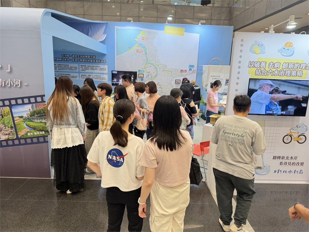 新北水利建設「看得見」!「水日誌」特展 見證水岸蛻變奇蹟