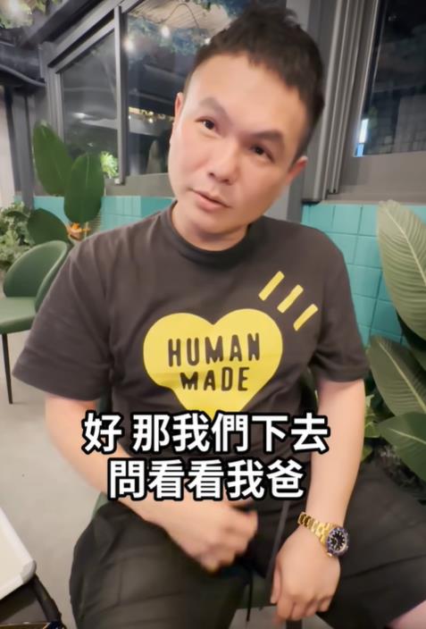 超哥是「靠爸富二代」?傳因「超派鐵拳」被斷金援2人同框這樣說
