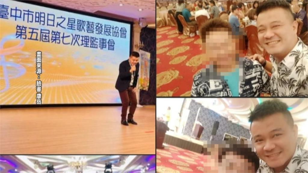 "小翁立友"康岳赴泰疑遭控制 家屬接獲贖人價碼三人要700萬