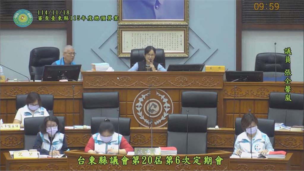 台東警大陣仗進部落臨檢惹議　議員質疑「這件事」地檢署回應了