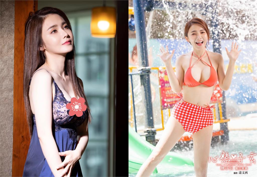 陳子玄寫真集「單穿Bra」太兇猛!網問「私密尺度」她大方9字回應