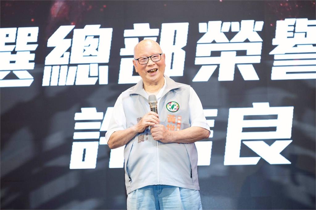 快新聞／攜手26選將誓師挺桃園！黃世杰發表競選主視覺「心桃園 動起來」