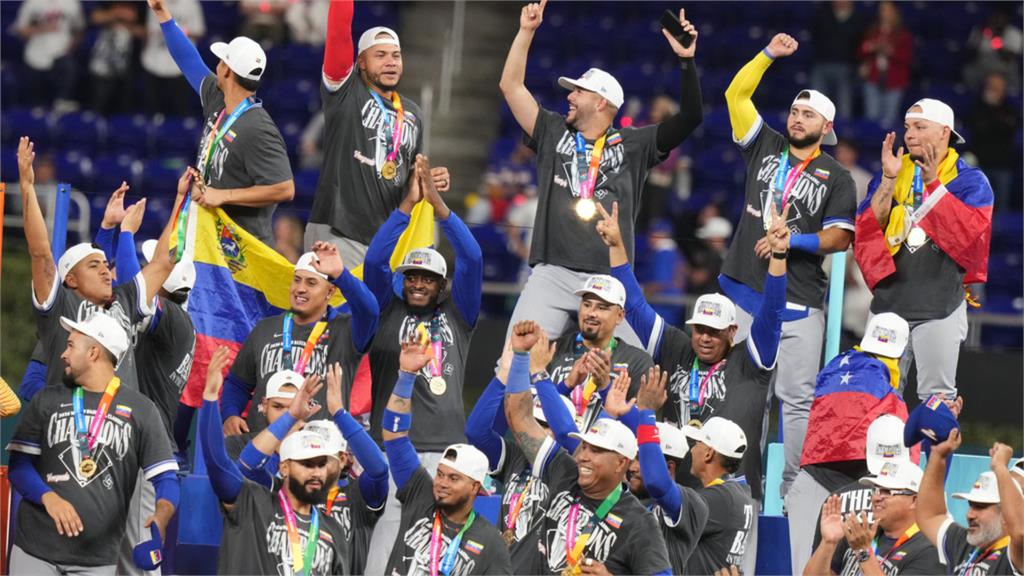 經典賽／委內瑞拉封王「3：2」氣走美國！川普隨即發文高喊「3字」笑翻全網