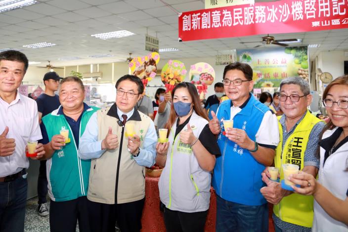 台南東山區公所首創貼心為民服務水果冰沙 行銷在地農產對抗酷暑