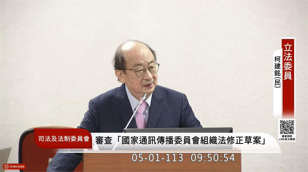 快新聞/陳耀祥備詢爆衝突!藍白委拍桌飆粗口 莊瑞雄急按MIC要求制止