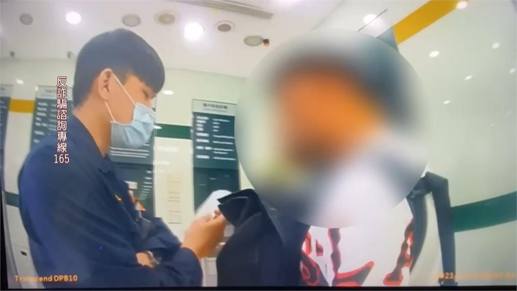 詐騙案件暴增快癱瘓地檢署 前線檢察官發出怒吼給意見