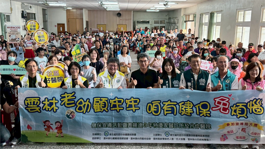 快新聞／關心健保政策！劉建國承諾：讓老幼照顧更完整、醫療資源更到位