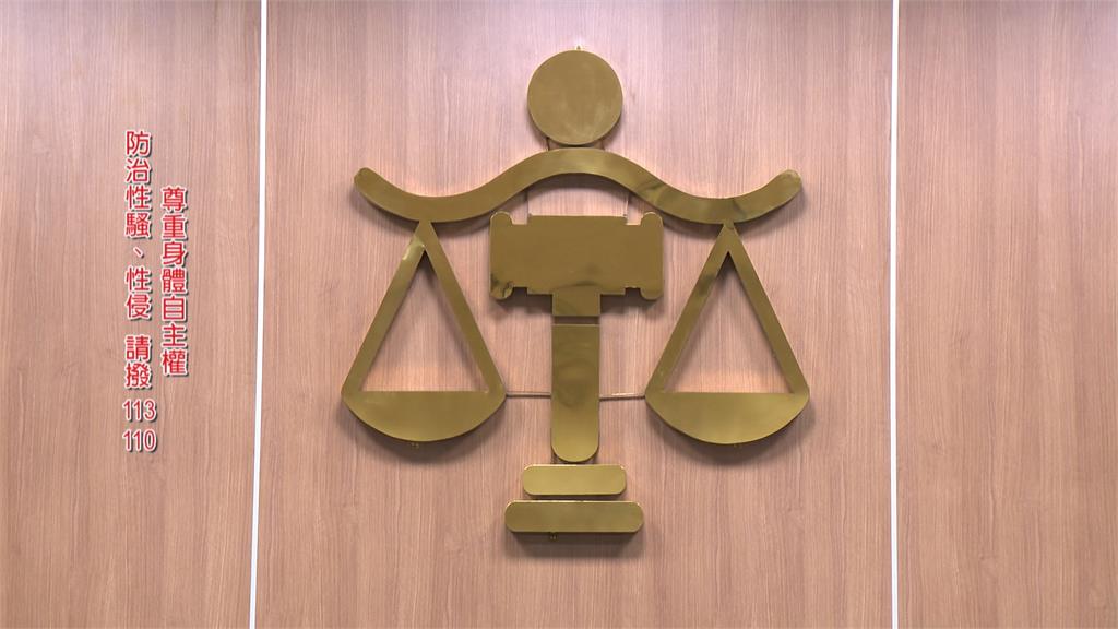 柔道教練伸狼爪!涉性侵15歲女學生害身心受創