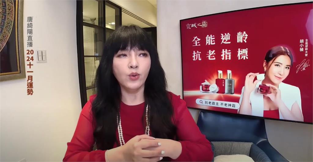 剛狠鏟15kg!唐綺陽「臉頰雙凹」判若兩人…親曝「身體狀況」網心疼:又瘦了
