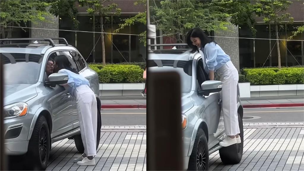 靠車窗討親親!楊謹華與老公超閃日常曝光 僅58秒甜到融化 楊謹華送老公出差超不捨!甜踩車門撒嬌討親親 網羨:這就是嫁對人的樣子