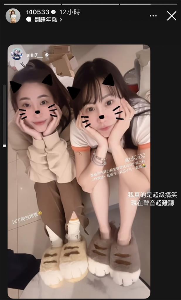 啦啦隊女神梓梓健康亮紅燈!生病1周「藥吃完更嚴重」憔悴模樣曝