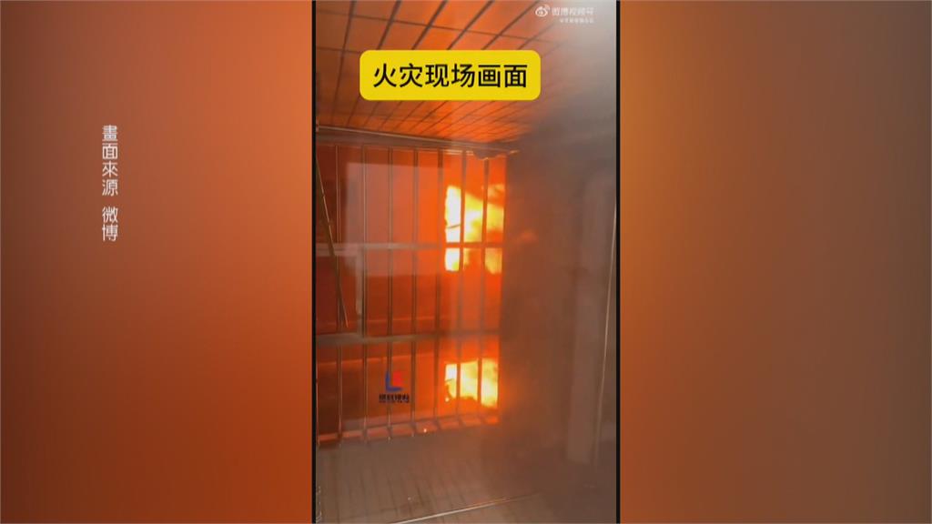 中國廣東汕頭「五金行惡火」 3代同堂至少12人死亡