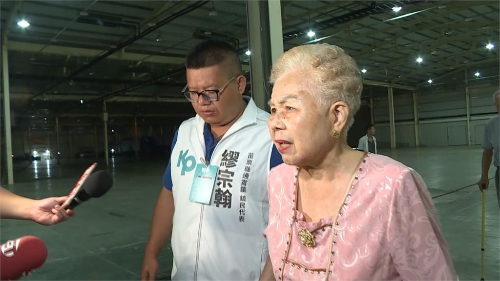 爆料郭台銘找柯媽拍板「郭黃配」 柯媽怒轟周玉蔻「瘋子」 黃珊珊喊告