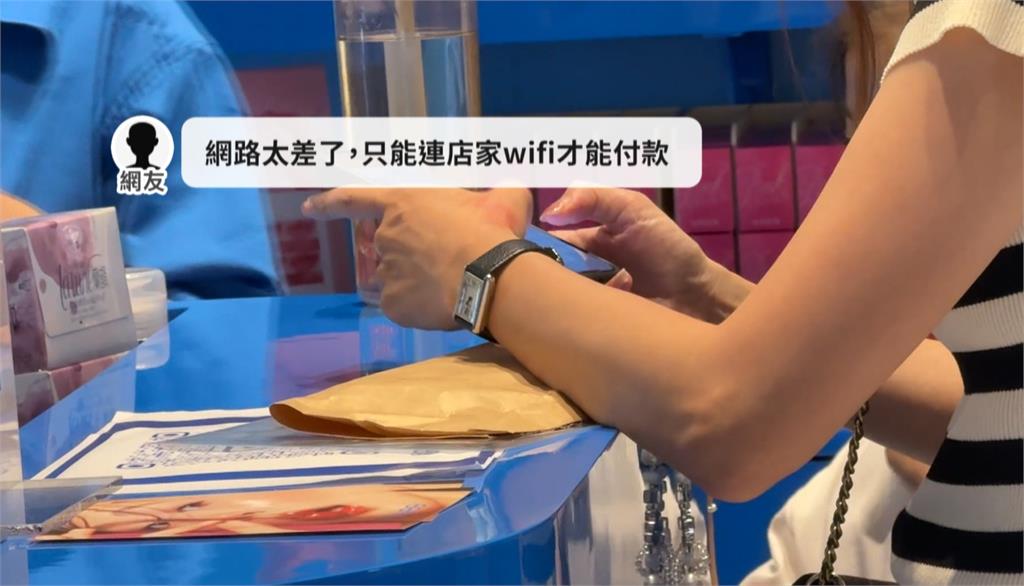 新光三越小北門店試營運第一個週末 人潮湧現亂象多