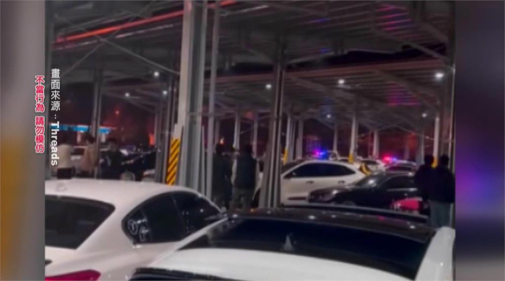 引擎聲吵!南投服務區改裝車狂飆遭警攔 車友拍手叫好:影響車聚形象