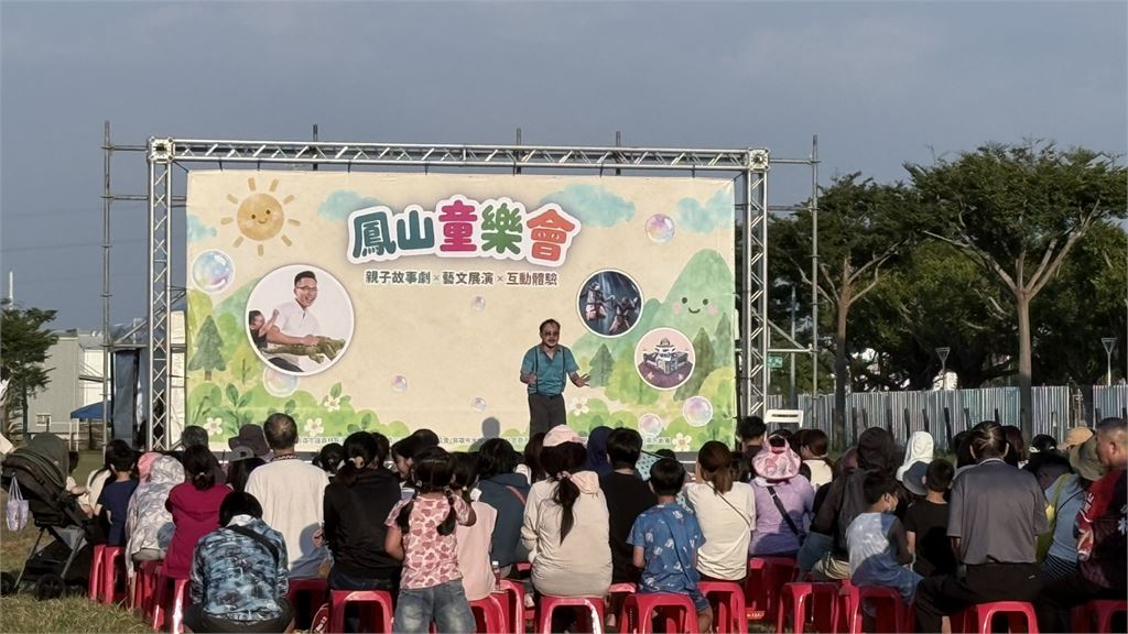 林智鴻曝「藍白立委刪預算,公園都受害!」籲用選票支持「認真挺高雄」的人!