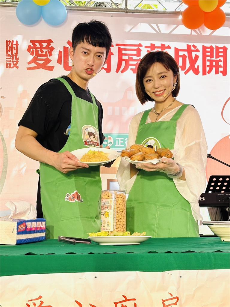 宜蘭愛心廚房開幕　王瞳、于浩威穿圍裙大展廚藝