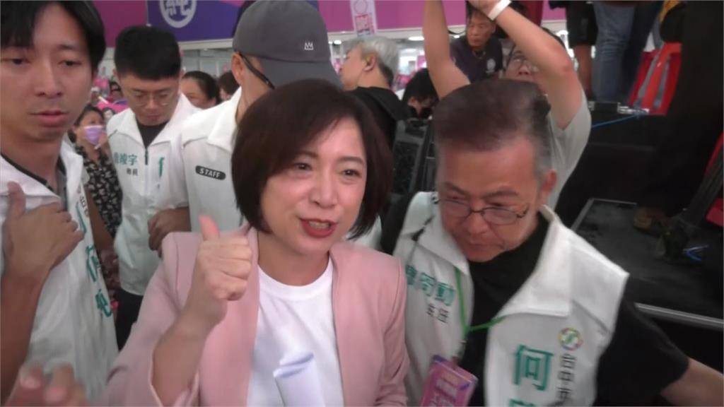 現身何欣純競選總部成立大會　賴總統力挺：攜手中央合作翻轉台中