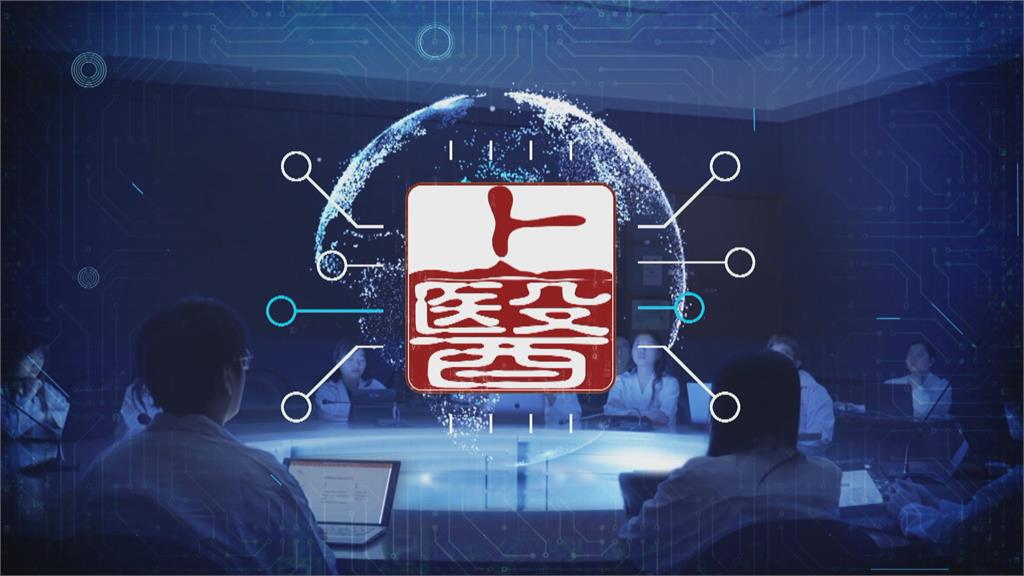 2025年超高齡社會 精準預測疾病風險