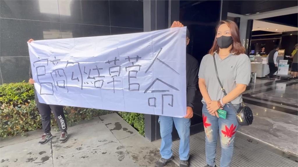 台中倉儲大火已過4月 罹難者家屬未得到任何理賠