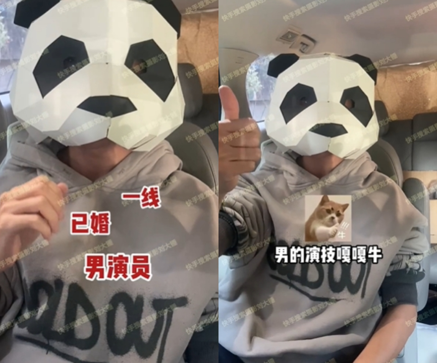 大咖男演員爆出軌!狗仔抖出3線索…網憂是「他」急阻止:給我憋回去