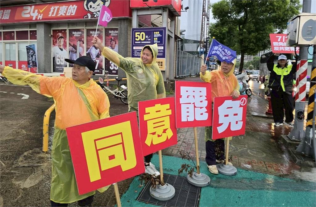 大罷免對賭「選輸捐1萬」!綠議員秒曬「1截圖」全網讚翻:有guts