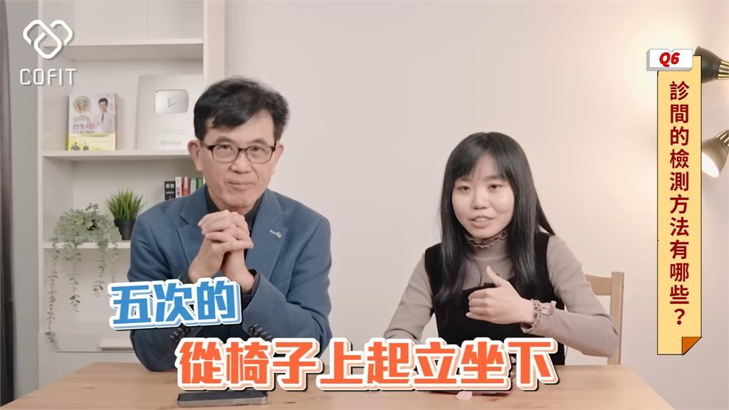 減重卡關?醫師曝40歲肥胖與肌肉量有關:不一定是代謝變差