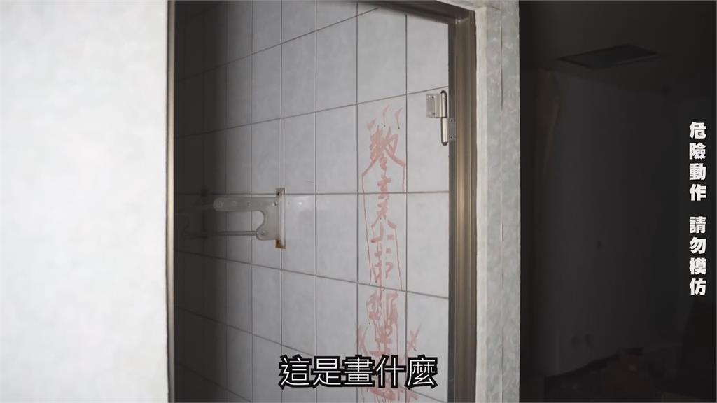 谷阿莫夜訪廢棄大樓!見詭異貓咪探頭 攝影畫面曝光網嚇慘:鬼都不住