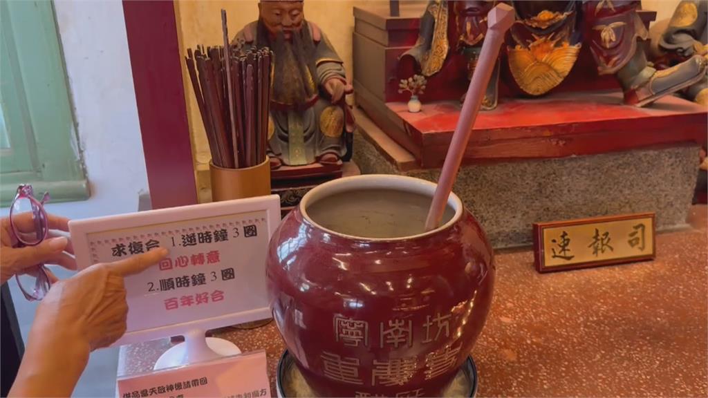 「蕾絲月老御守」超搶手！　台南四大月老廟湧民眾參拜
