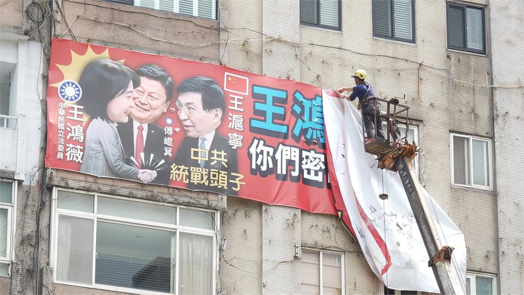 罷團掛看板受阻遭濫訴 民進黨控藍集體打壓公民