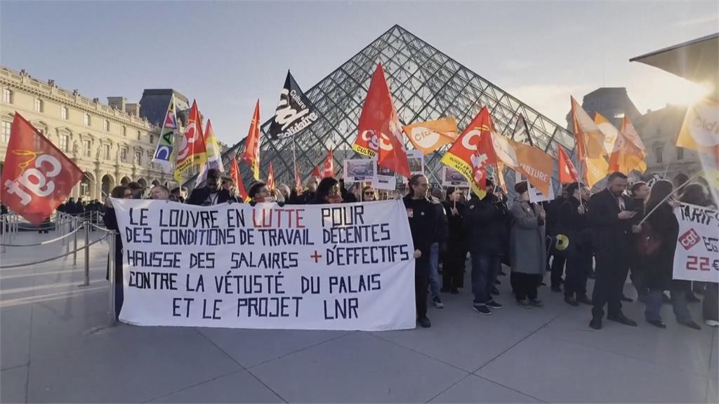 羅浮宮罷工！人手不足關門　遊客撲空直呼失望