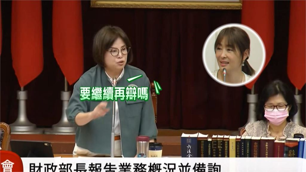 賈永婕備詢遭綠委嗆穿著「不純樸」　賴總統：專業不該用穿著評斷
